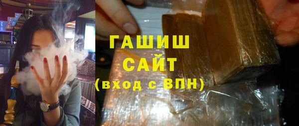 таблы Богданович